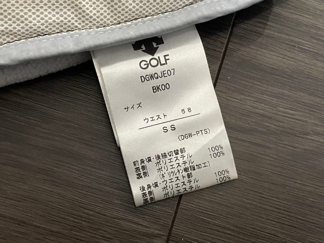 【美品】DESCENTE GOLF ダウン　スカート デサント 中綿　SS