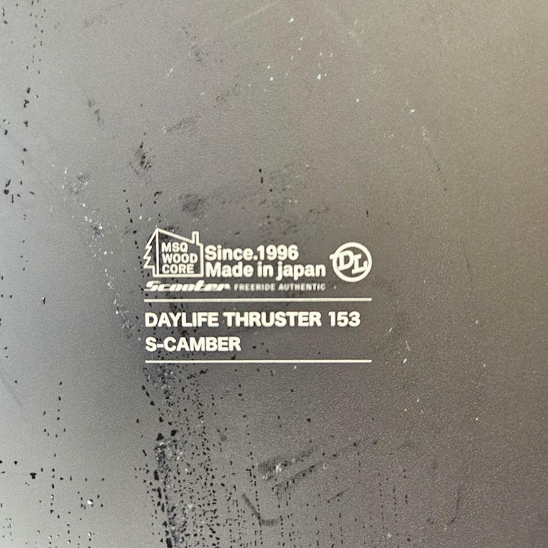 スノーボード 25-26 SCOOTER DAYLIFE THRUSTER 153