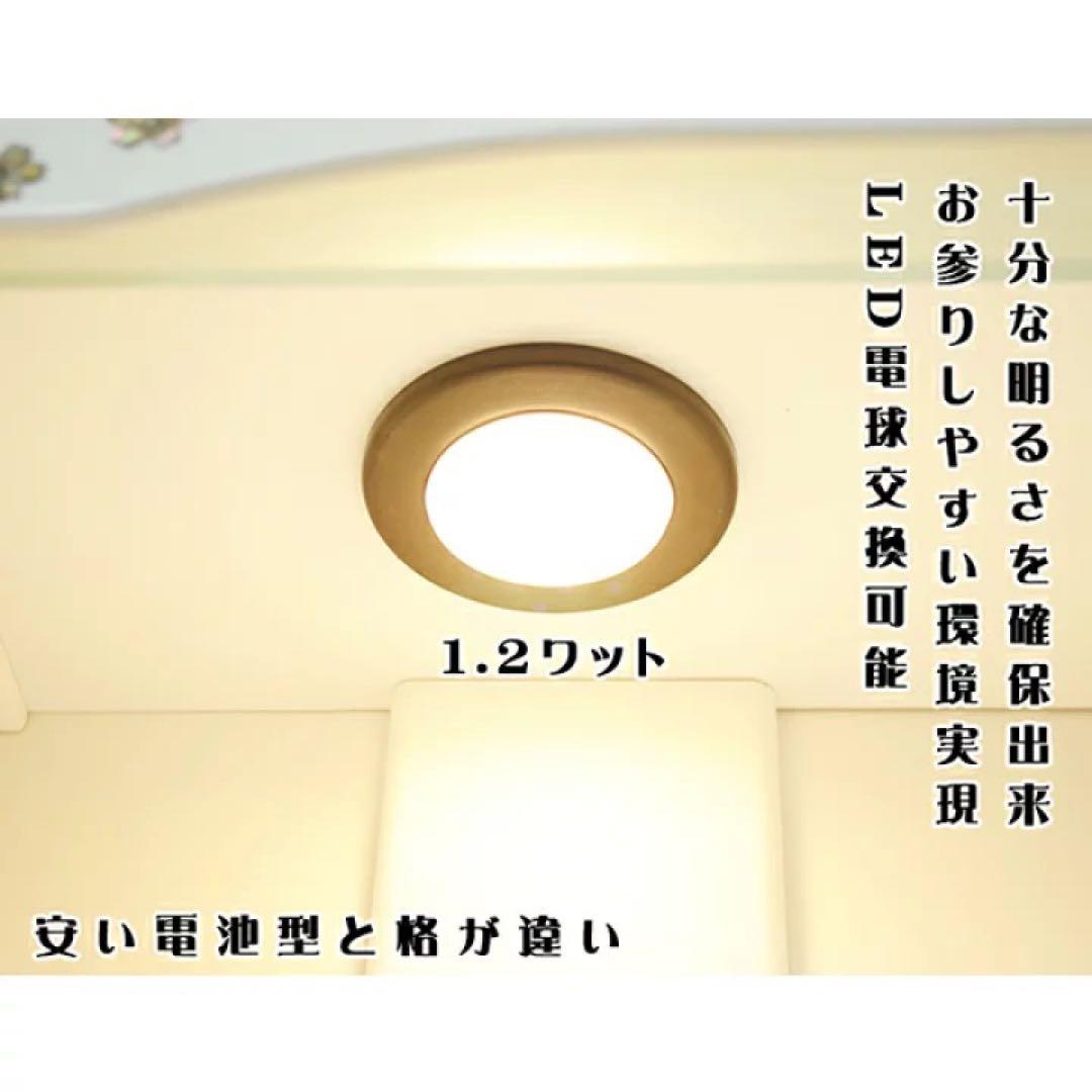 家具調仏壇 15号 白 仏壇 仏壇ミニ0504