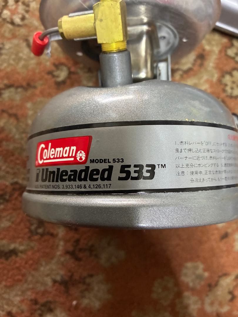 Coleman 533 シングルバーナーコンロ　ガソリンコンロ