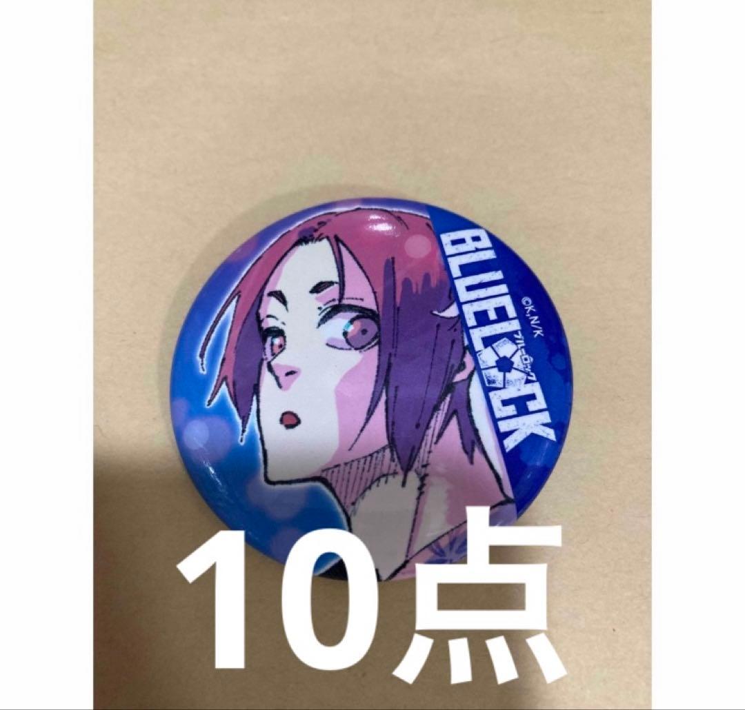 ブルーロック　御影玲王　浴衣　缶バッジ　原作絵