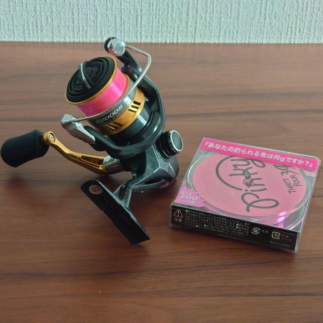 シマノ SAHARA c2000s スピニングリール（箱付き）