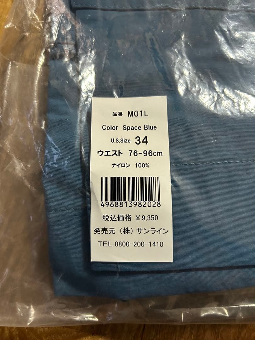 AFTCO オリジナルフィッシングショーツロング M