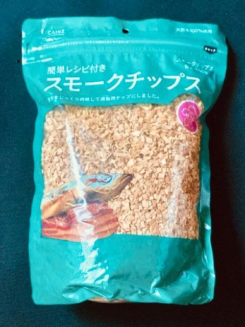 【未使用品】 ロゴス LOGOSの森林 スモークタワー 81066000