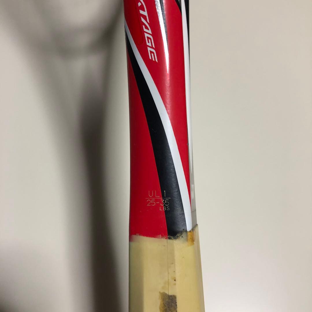 ヨネックス YONEX アイネクステージ90v ソフトテニスラケット