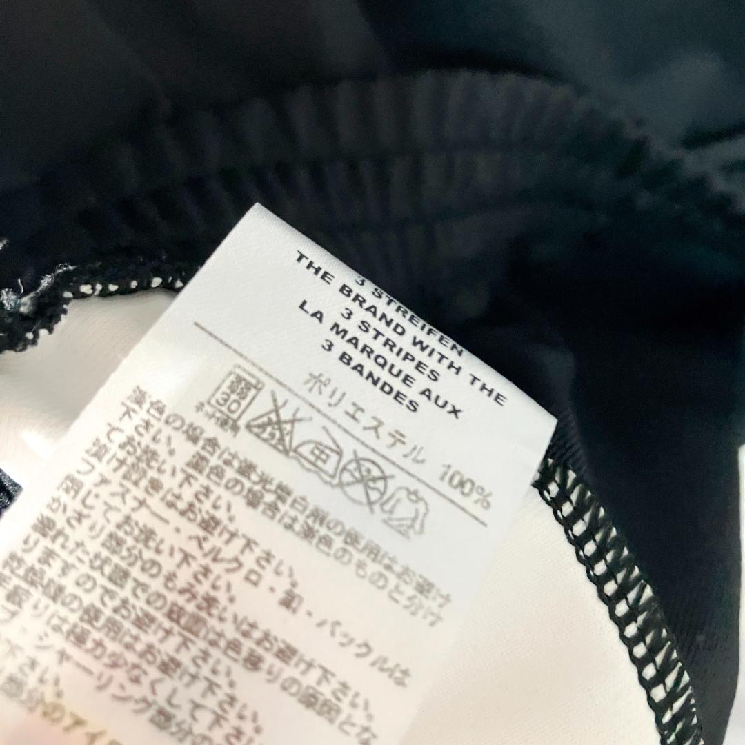 adidas　ハーフジップシャツ　半袖　ブラック　スリーライン　フィットネス