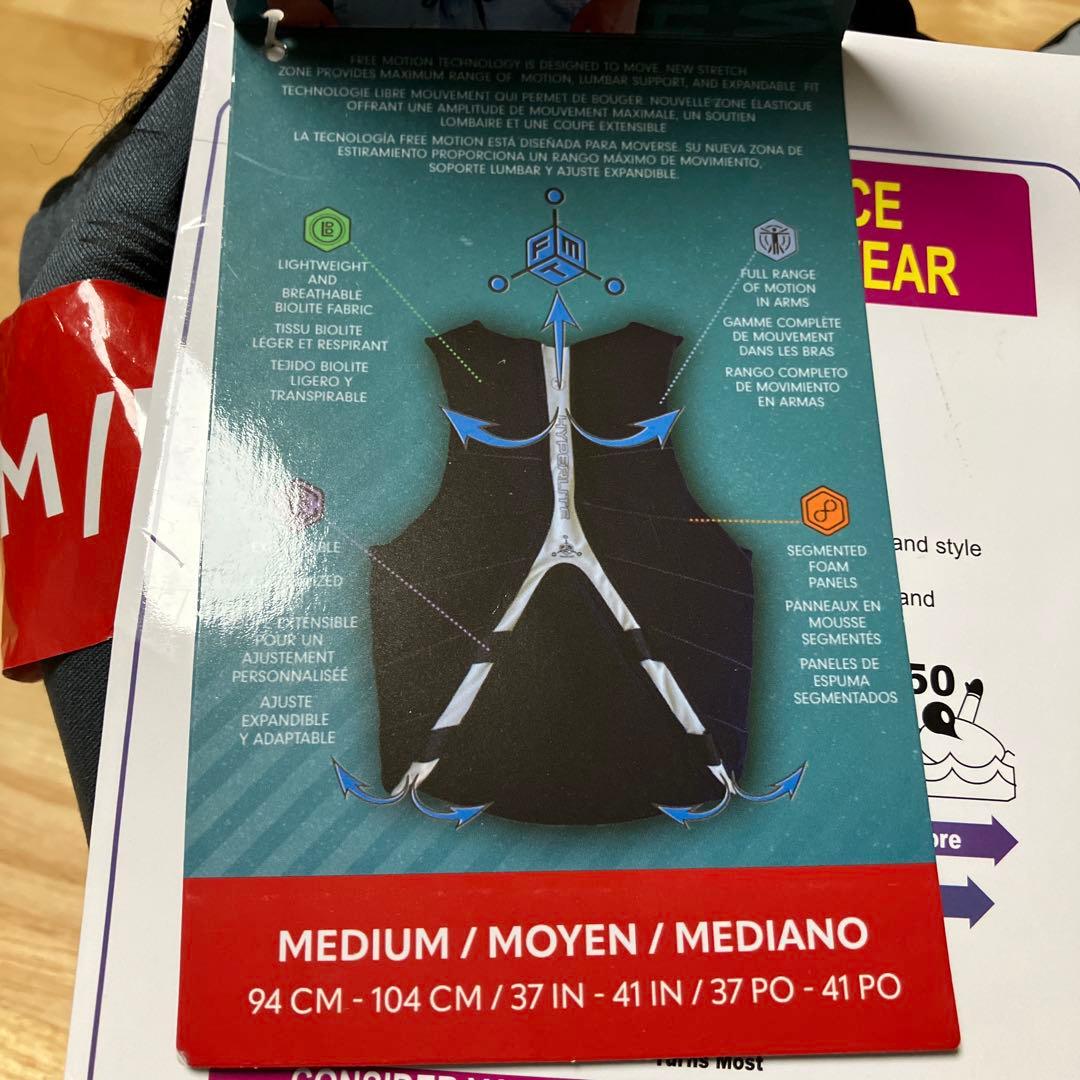 新品　HYPERLITE フローティングベスト2大人男性用　M ライフジャケット