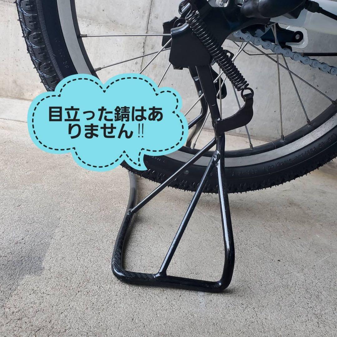 電動アシスト自転車 ヤマハ PAS Babby チャイルドシート付き