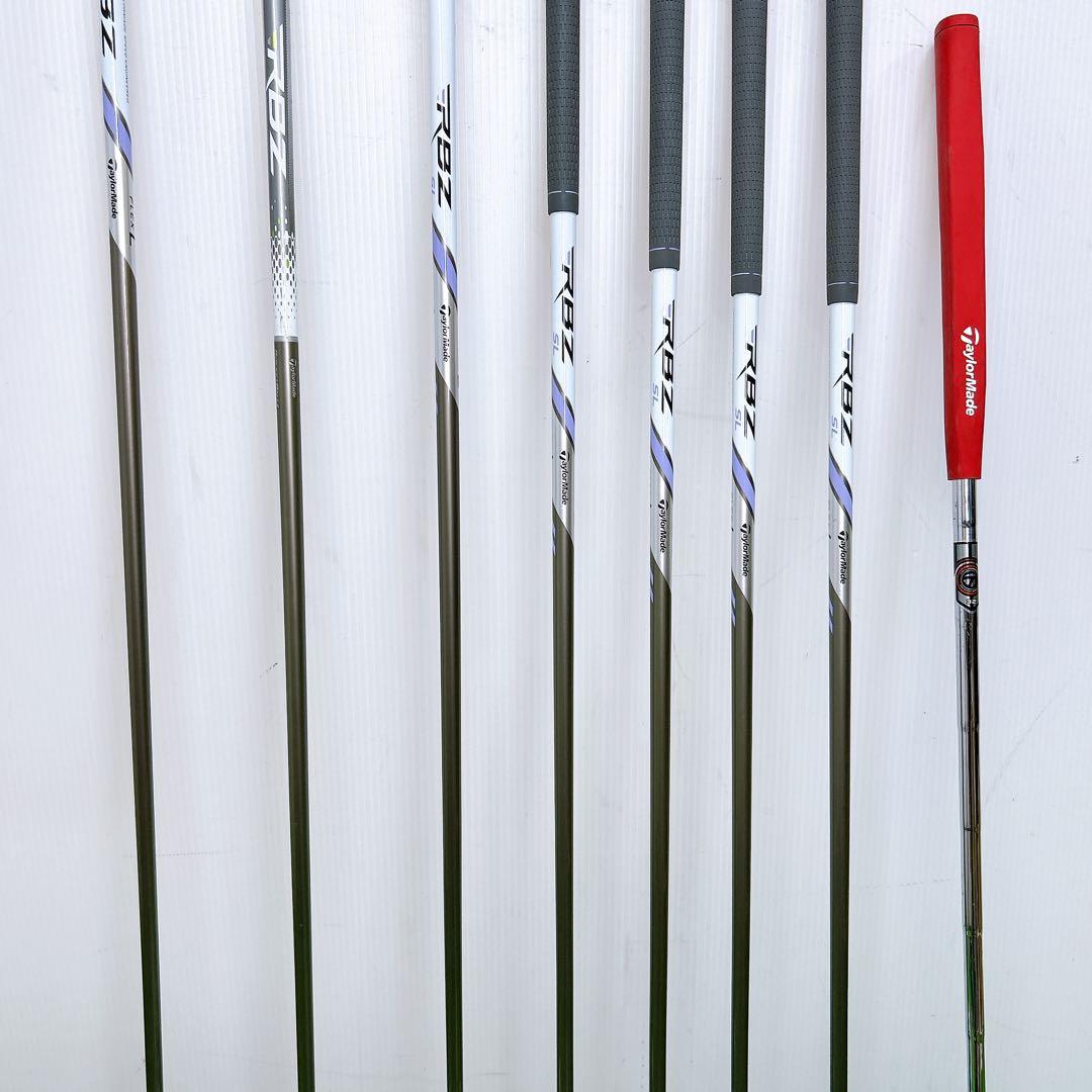 テーラーメイド RBZ SL レディースクラブセット 8本 L 初心者 女性 右
