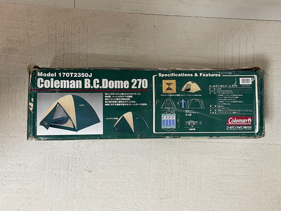 新品未使用コールマンBC270ドーム
