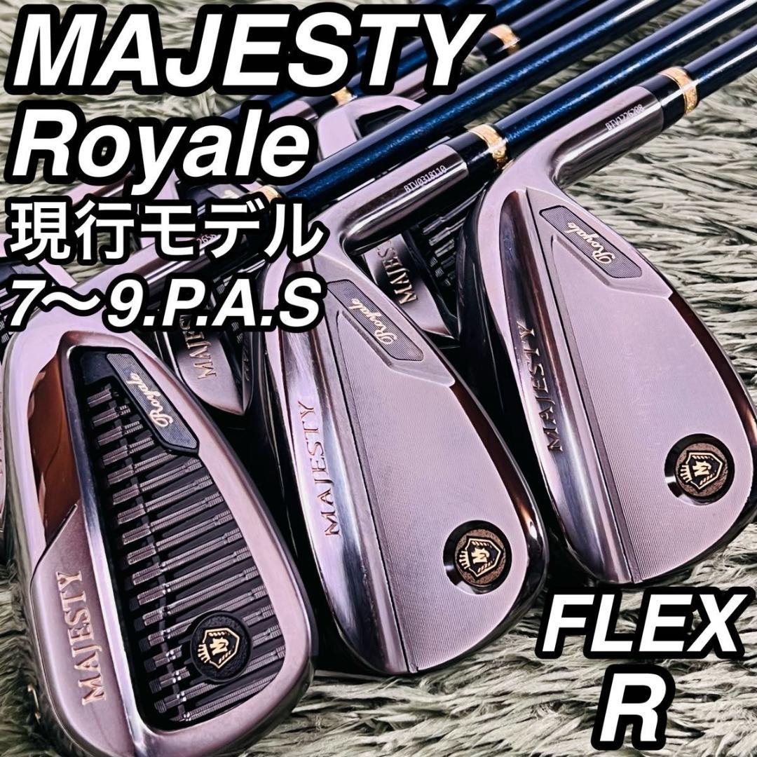 マジェスティ ロイヤル 2025 アイアン6本セット メンズゴルフ 初心者 入門