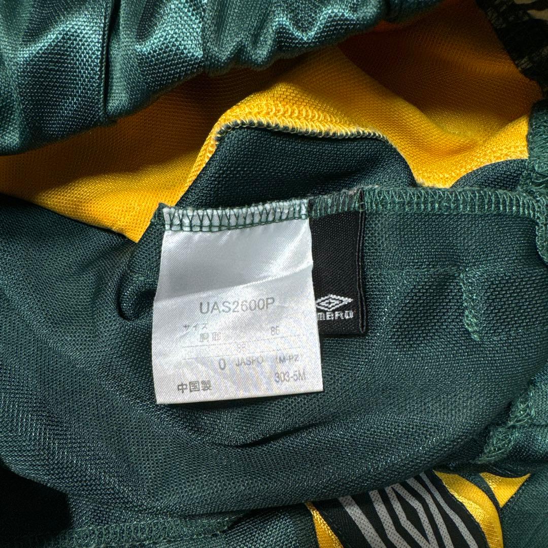 UMBRO アンブロ トラックジャケット　セットアップ　人気カラー