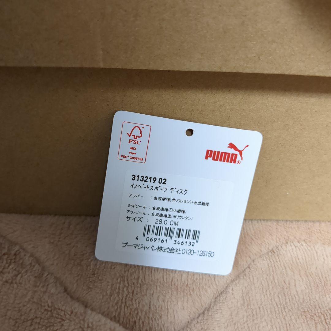 PUMA ゴルフシューズ 313219 02 28.0 CM