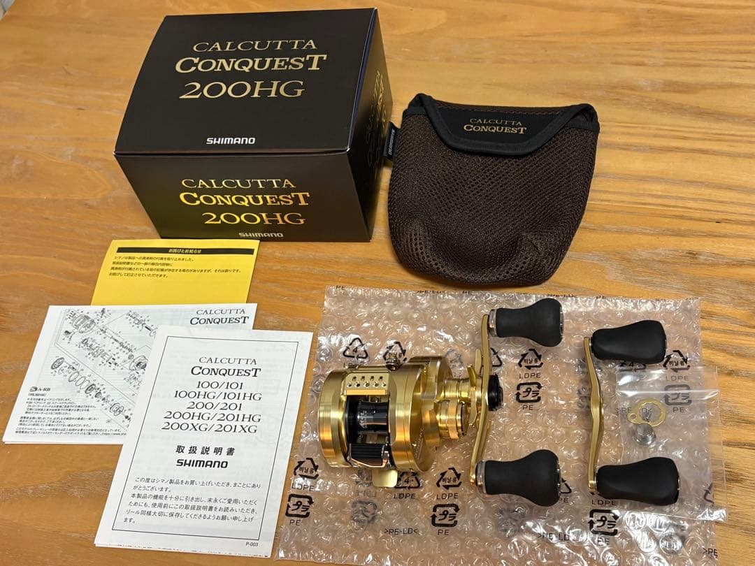 21カルカッタコンクエスト200HG (15オシコンPG純正ハンドル付)極美品