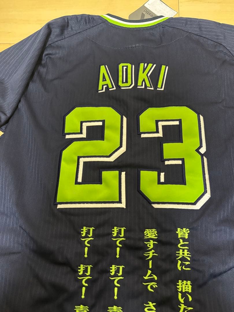 東京ヤクルトスワローズ 青木宣親 ユニフォーム ビジター 応援歌刺繍 S
