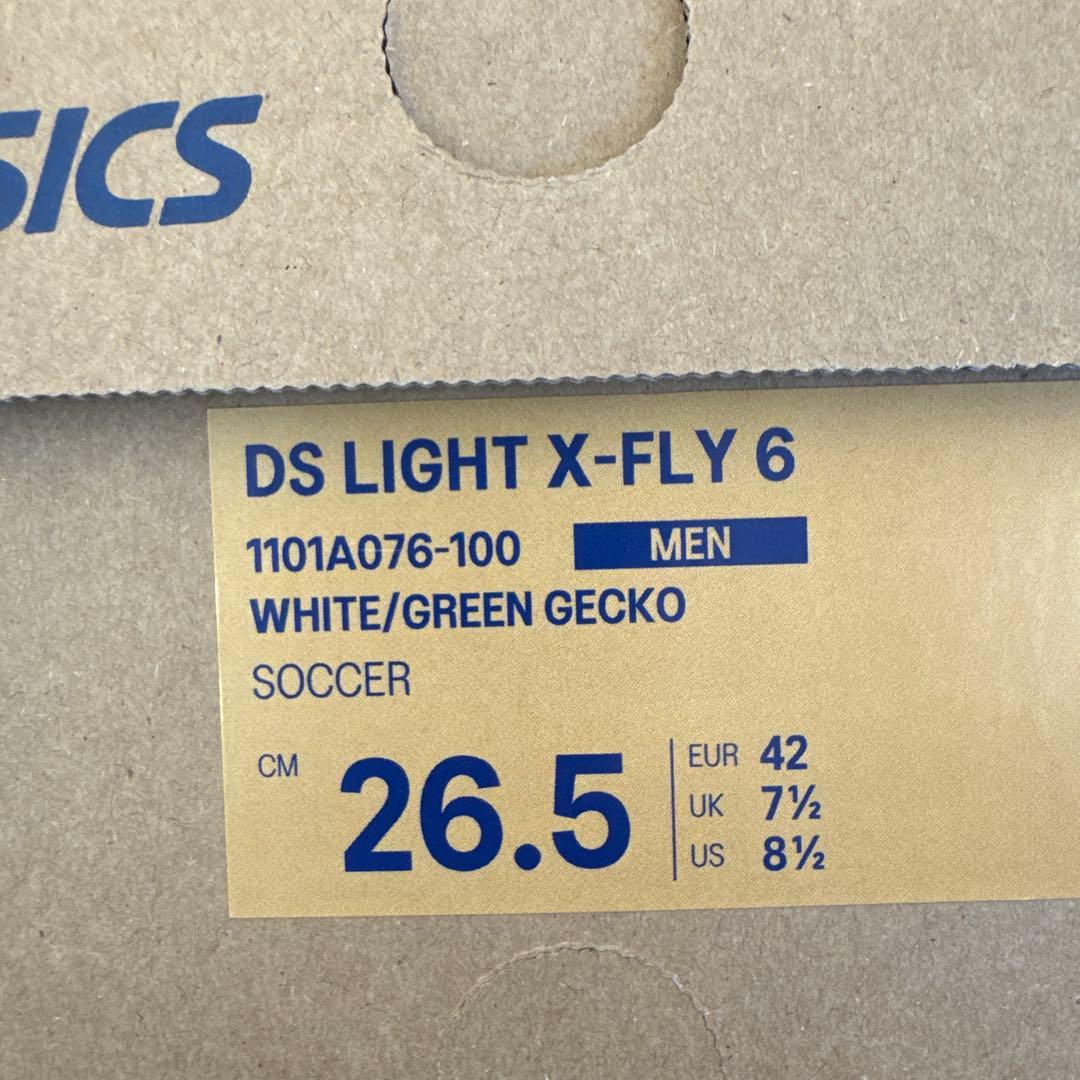 asics DS RIGHT X-FLY 6 DSライトエックスフライ6