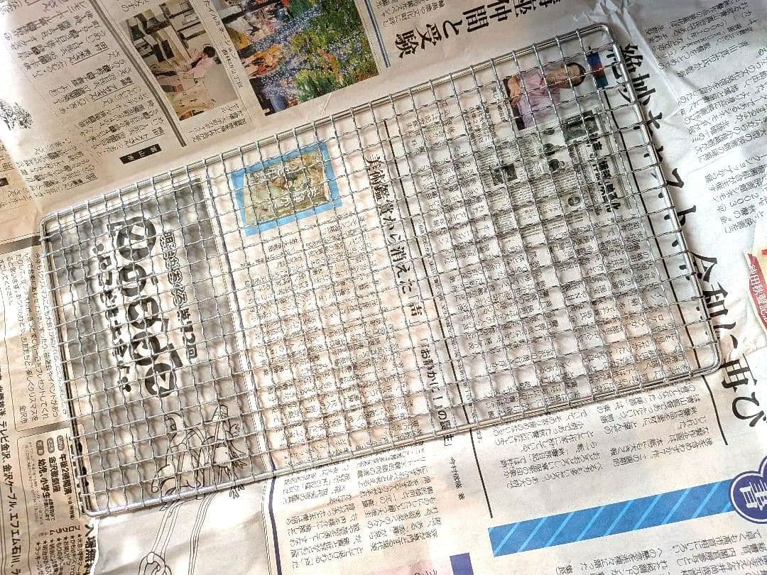 希少 丸和工業 切り出し七輪 長角360 鉄板巻 ステンレス縁 Konro
