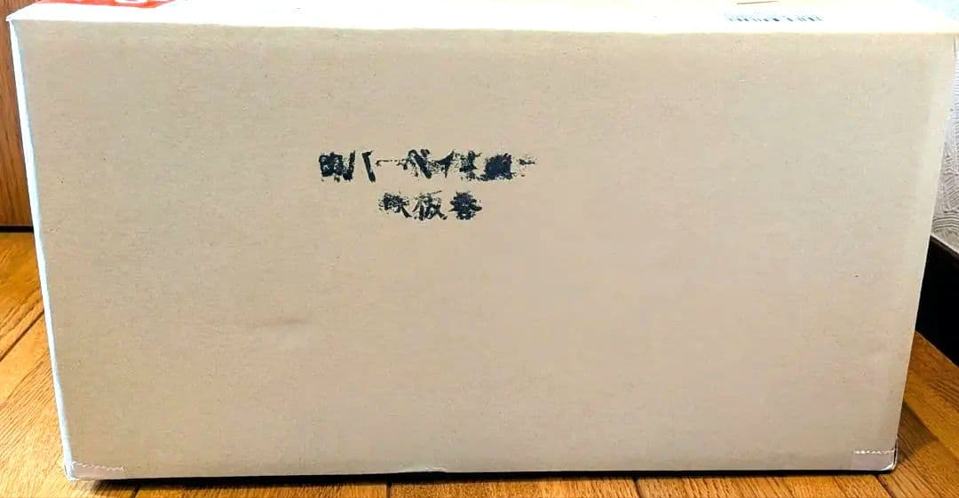 希少 丸和工業 切り出し七輪 長角360 鉄板巻 ステンレス縁 Konro