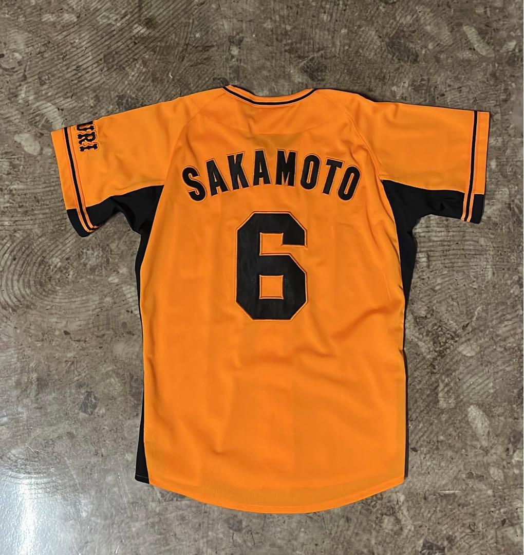 読売ジャイアンツ 坂本勇人 アンダーアーマー　ユニフォーム 橙魂 SSサイズ