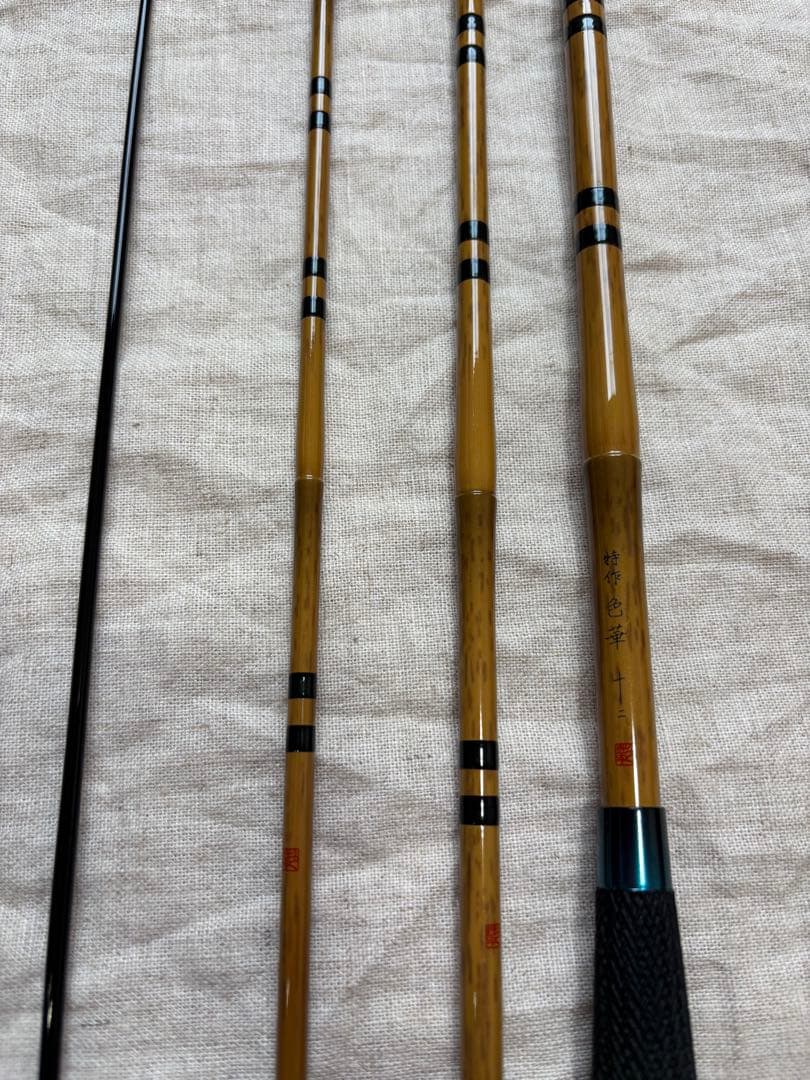 【新品・未使用] 】シマノ　特作　色華　12尺　未記入保証書付き 特作色華