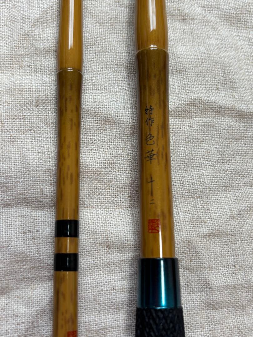 【新品・未使用] 】シマノ　特作　色華　12尺　未記入保証書付き 特作色華