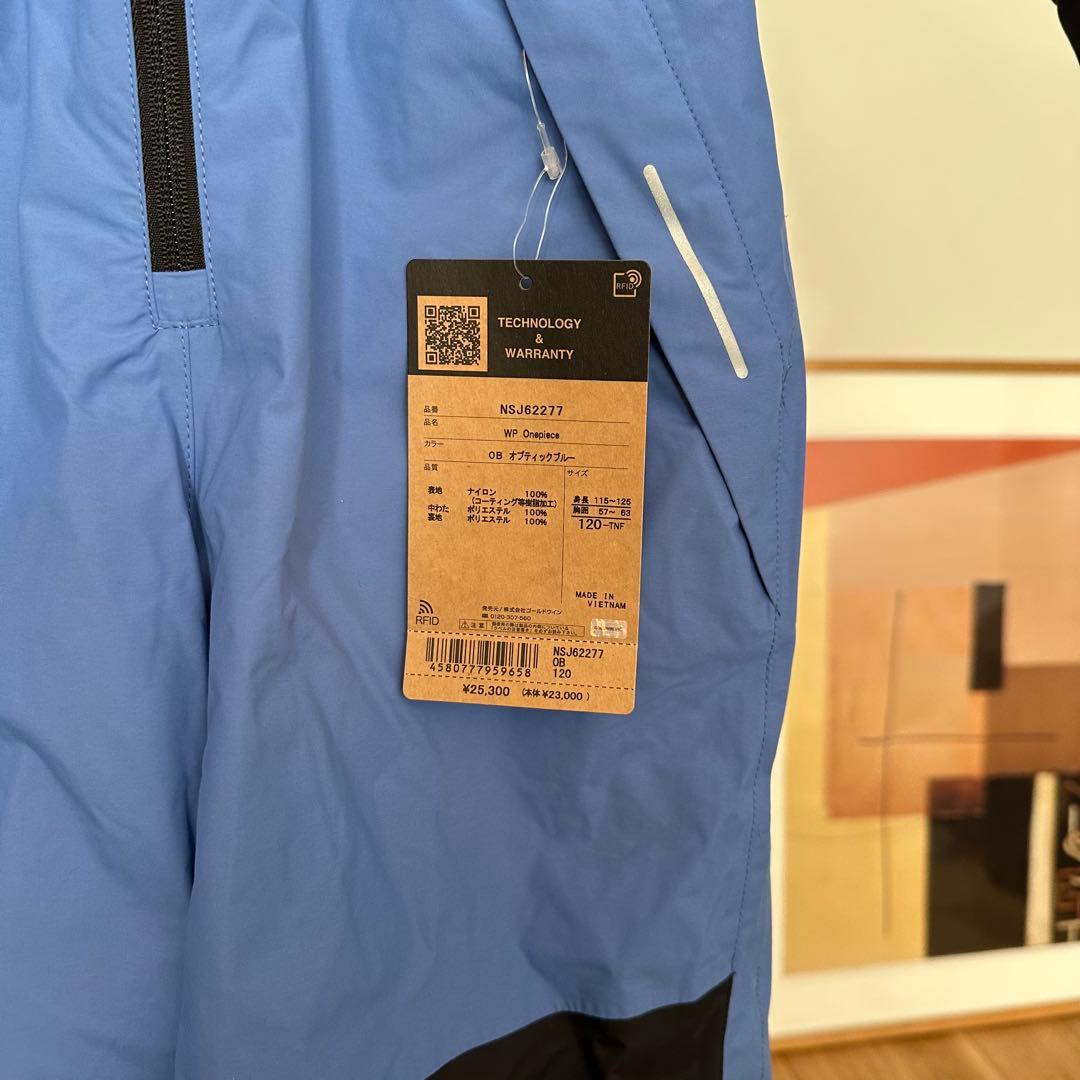 新品　ノースフェイス　スノーウェア 120 ブルー