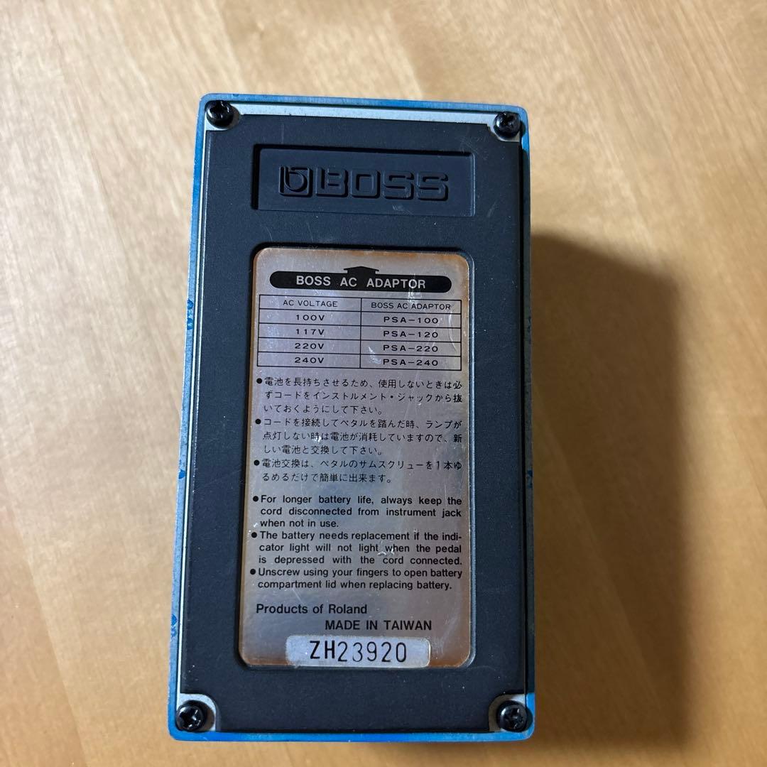 BOSS Blues D BD-2 ZHシリアル