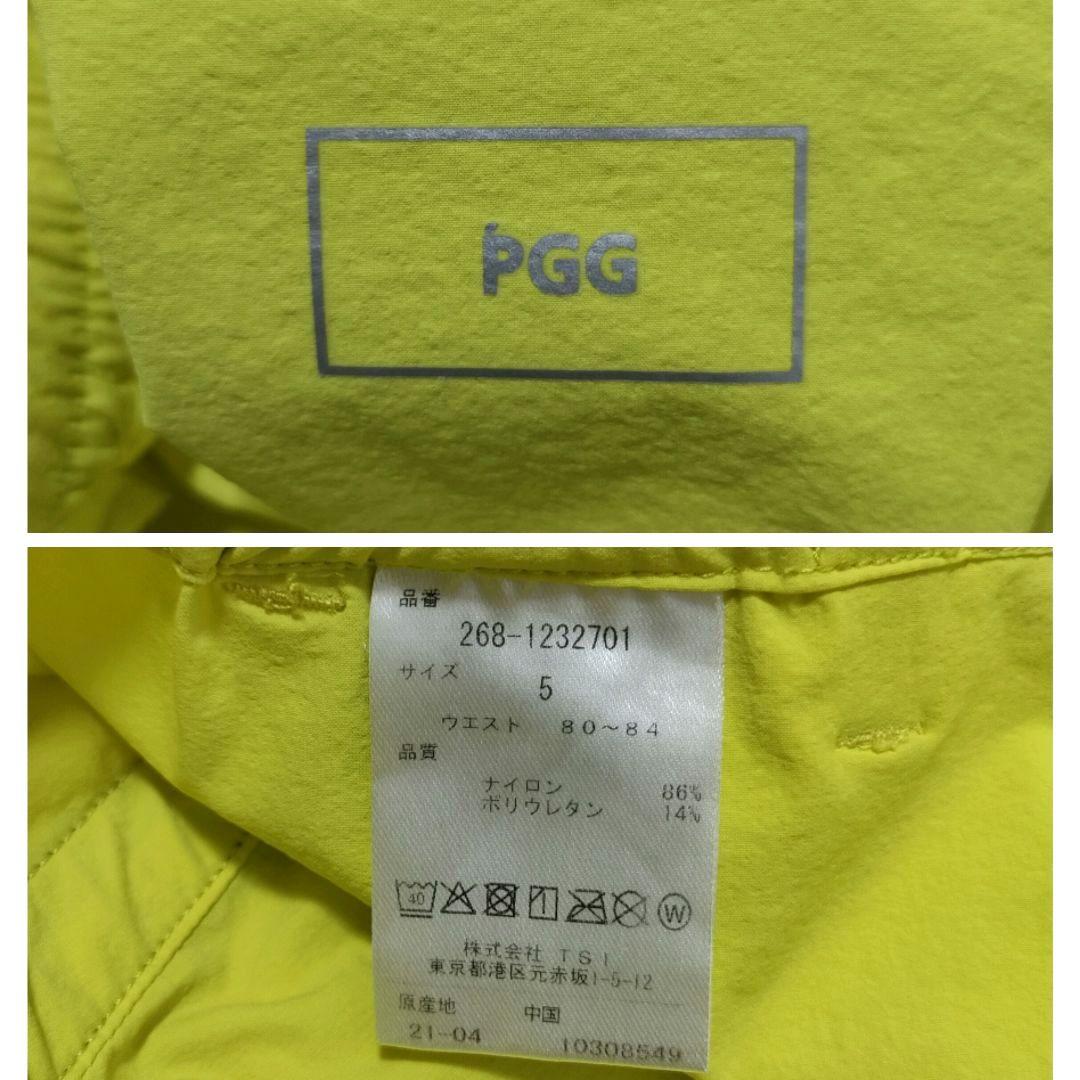 PGG　パーリーゲイツ　ナイロン　ショートパンツ　ストレッチ　イエロー　サイズ5
