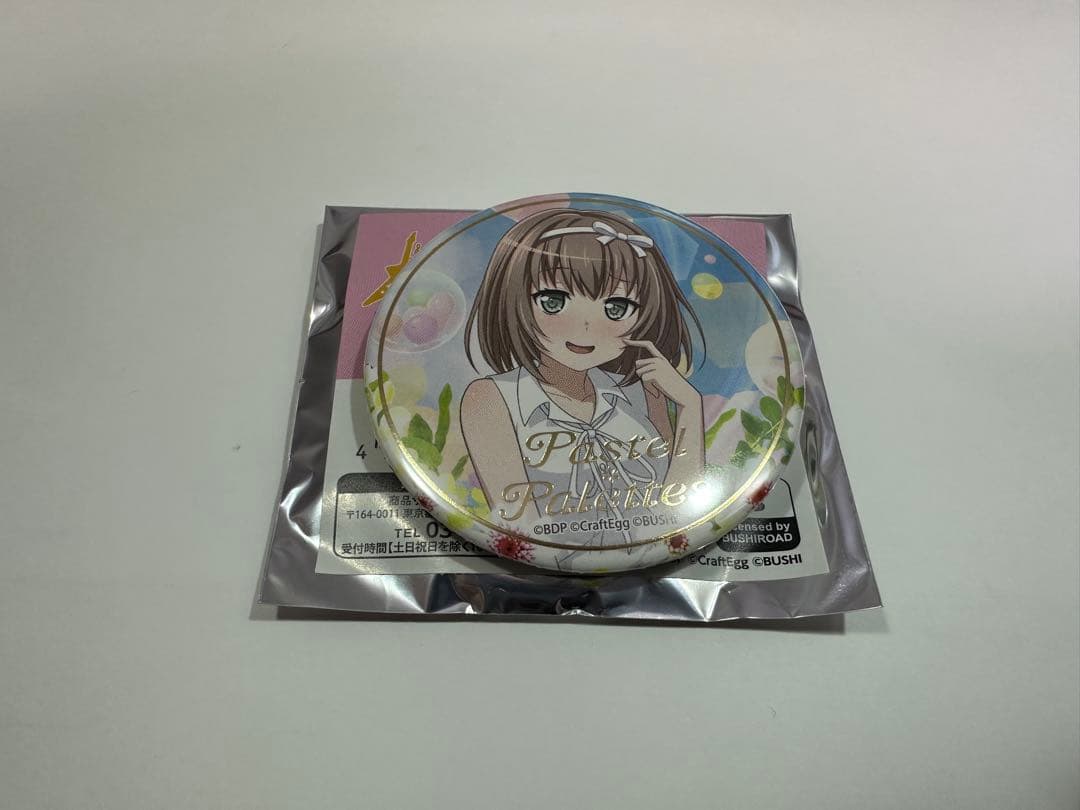 バンドリ!トレーディング缶バッジvol.1.5 Pastel*Palette