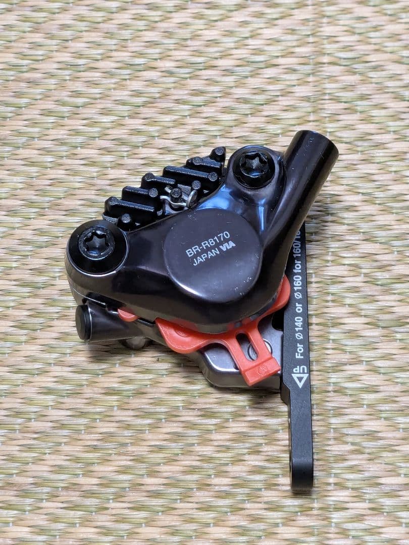 シマノ ULTEGRA BR-R8170 ディスクブレーキキャリパー　新車外し