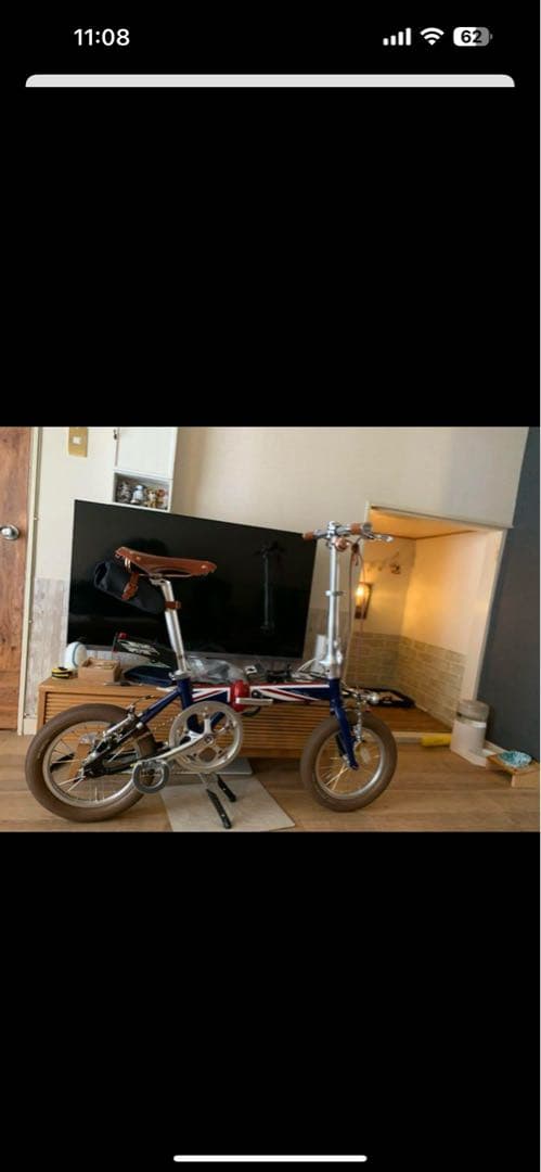 試走のみ カスタム 自転車 ユニオンジャック 14インチ