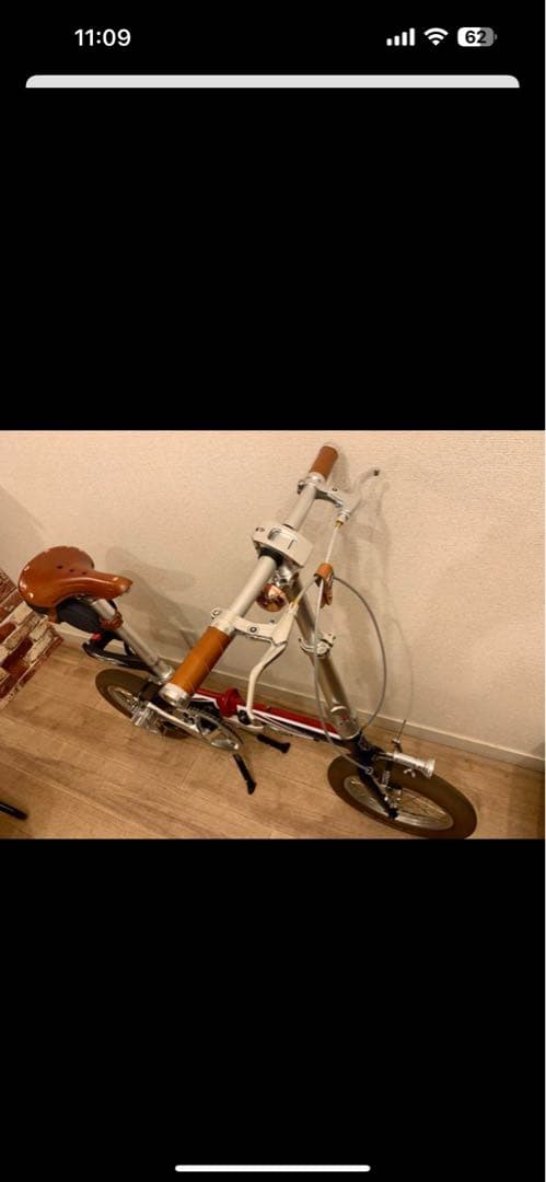 試走のみ カスタム 自転車 ユニオンジャック 14インチ
