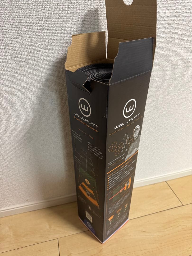 WELLPUTT パッティングマット 2メートル