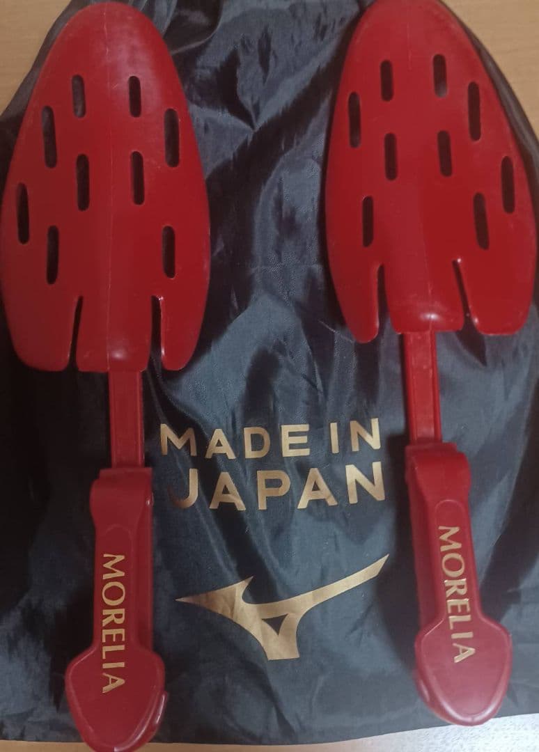 【週末セール.以降値下げなし】モレリア2限定カラー25.5cm