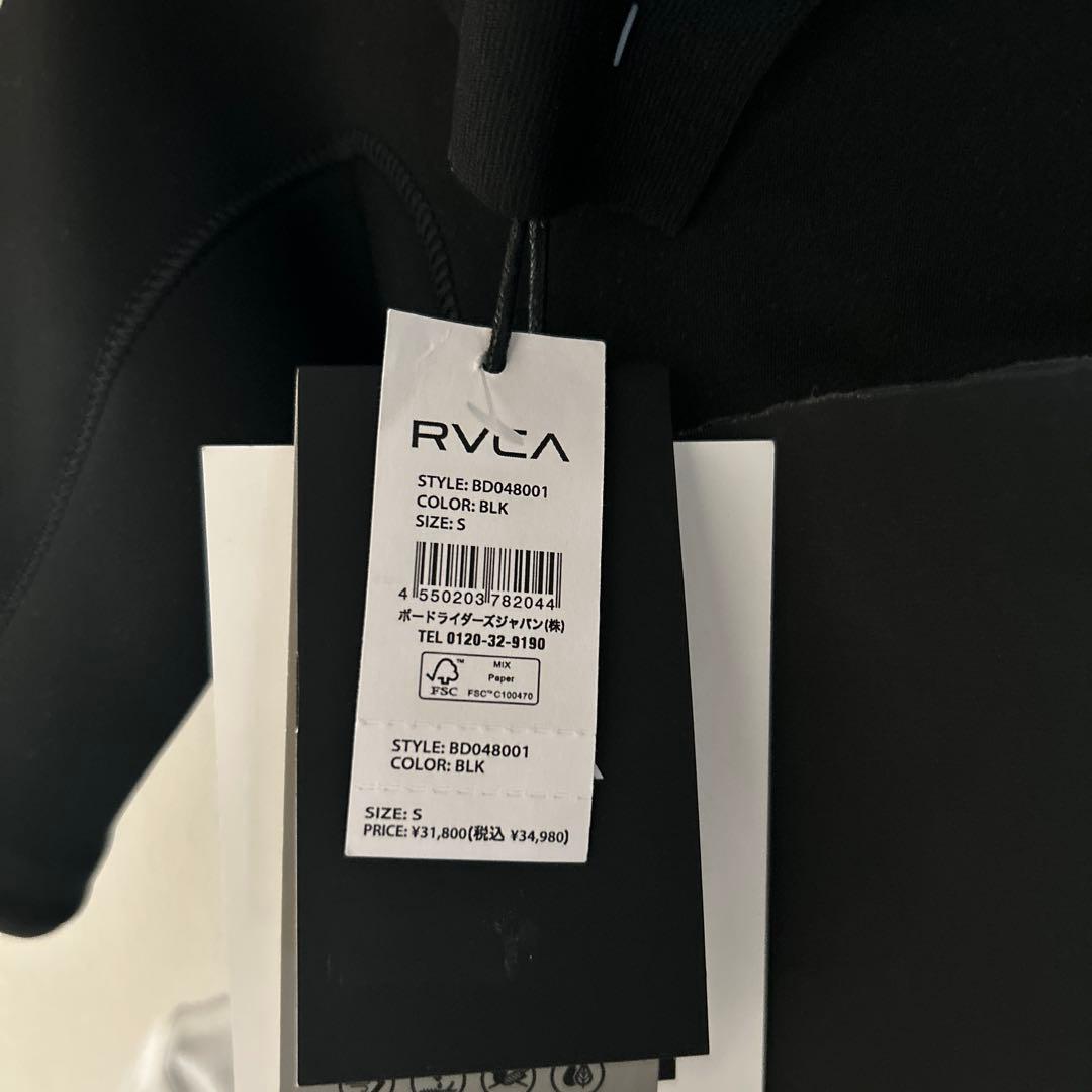 RVCA ルーカ ウェットスーツ シーガル S ALL2mm 新品