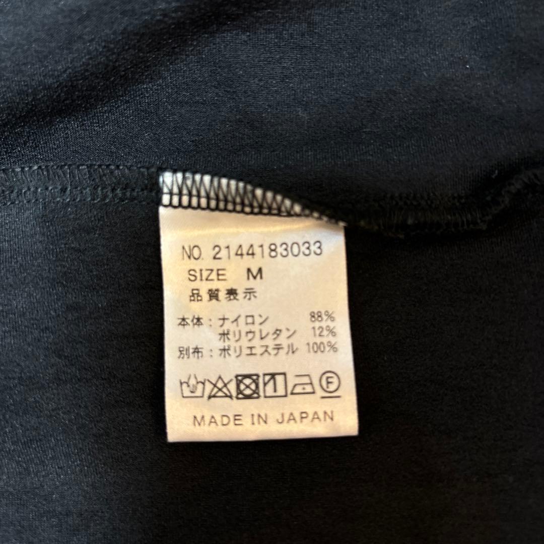 リンプロジェクト　自転車用パーカー