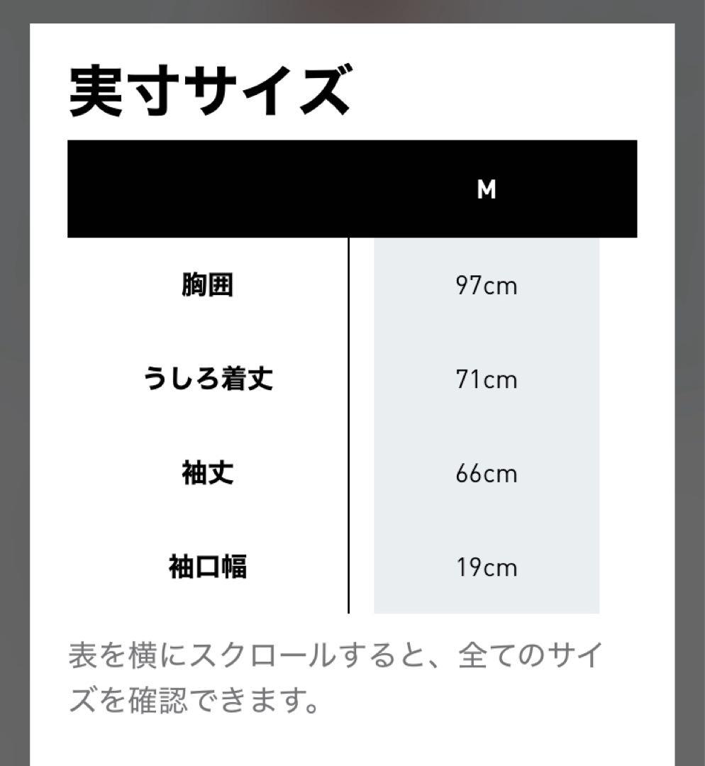［新品正規品］アーセナル 25/26 長袖サードユニフォーム