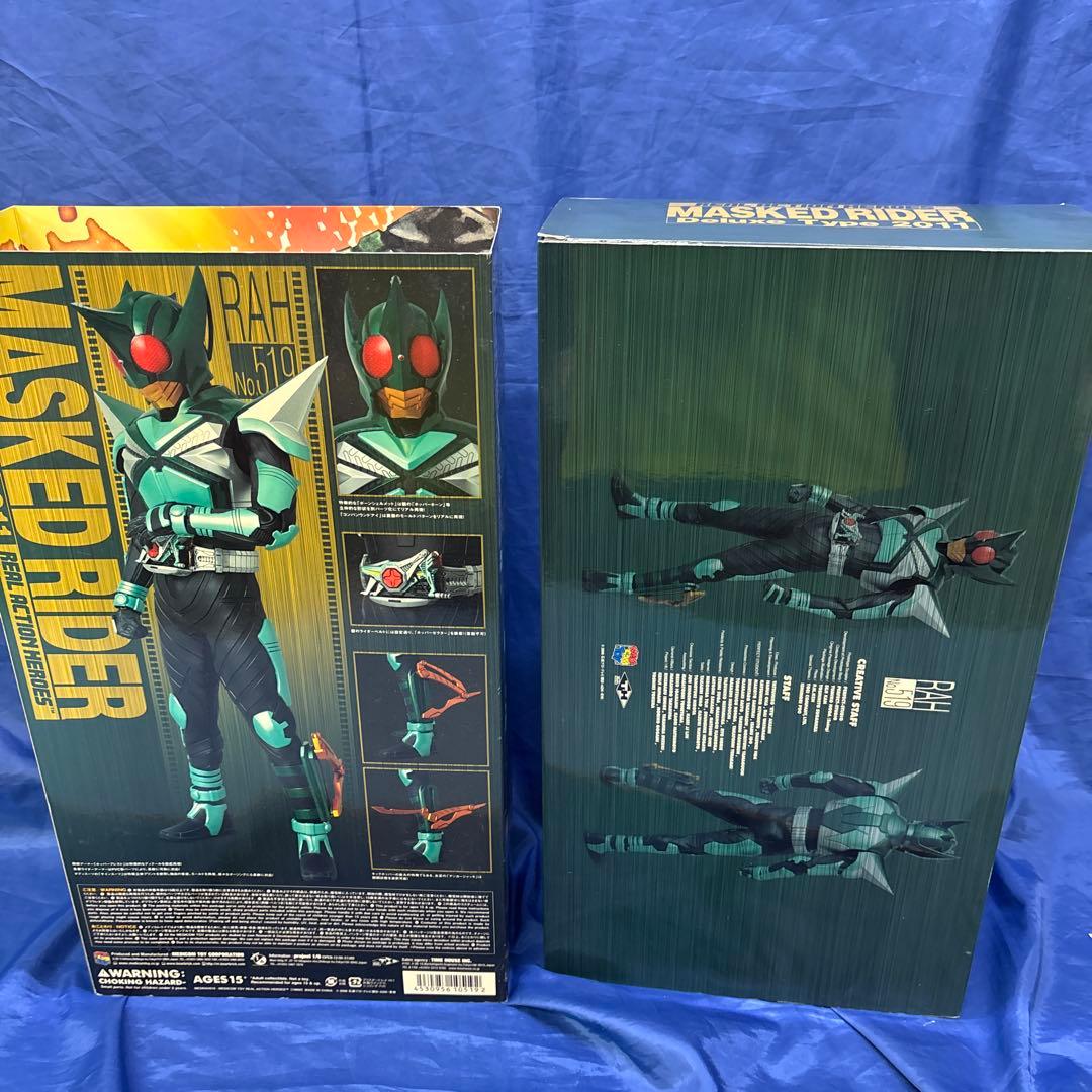 RAH プロジェクトBM 仮面ライダーカブト