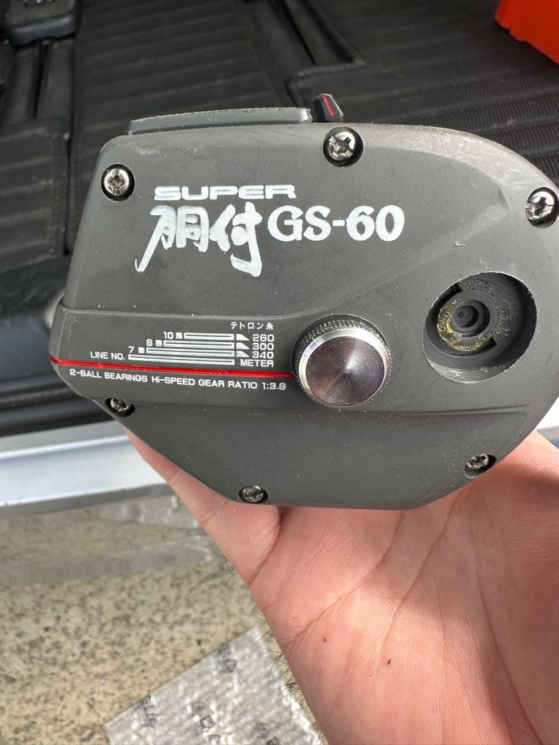 Daiwa GS-60 リール 4個まとめて