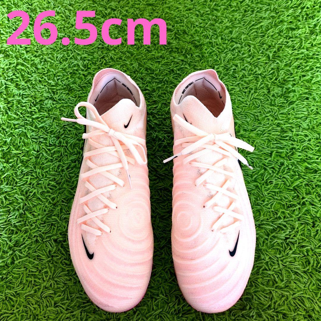 Nike Phantom GX2 AG 26.5 ナイキ ファントム エリート