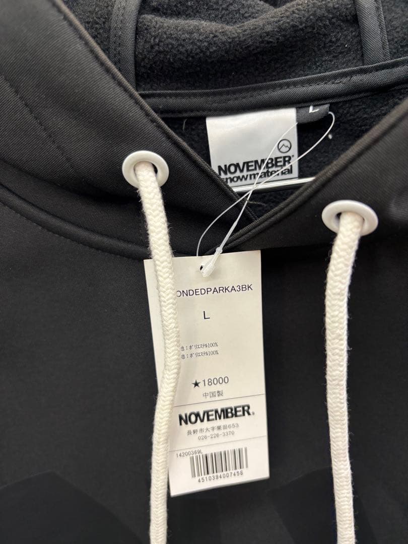 NOVMBR BONDED PARKA3/BK ブラック撥水スノーボードパーカー