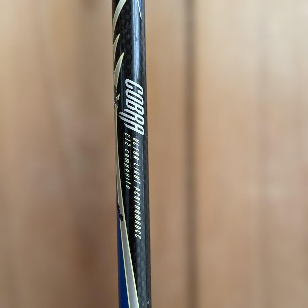 SWIX コブラスキー ストック 107cm