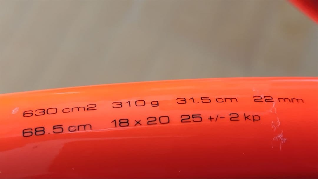 Volkl Super C9, 98inch, グリップサイズ2, 310g
