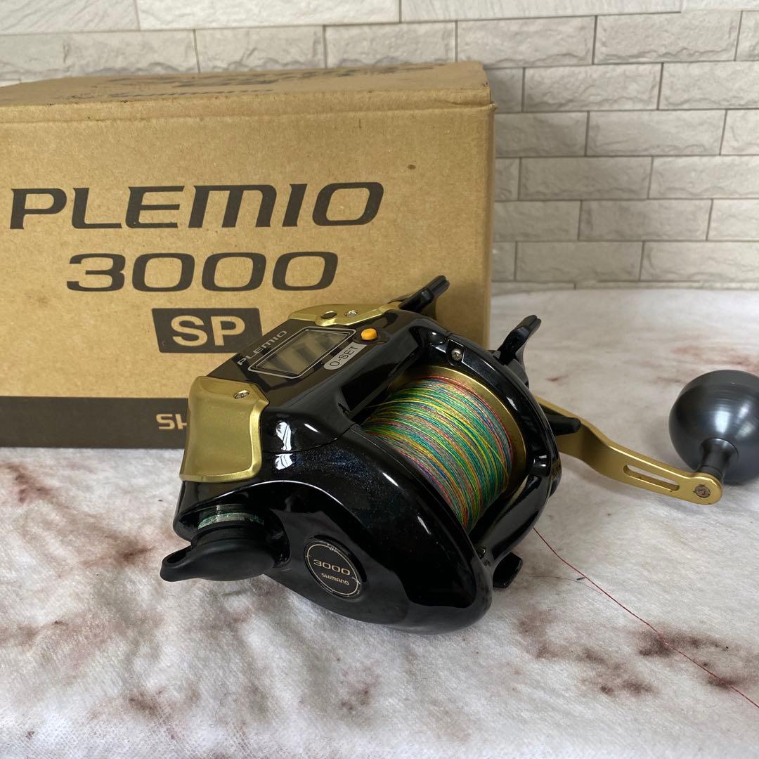 PLEMIO 3000 SP 電動リール