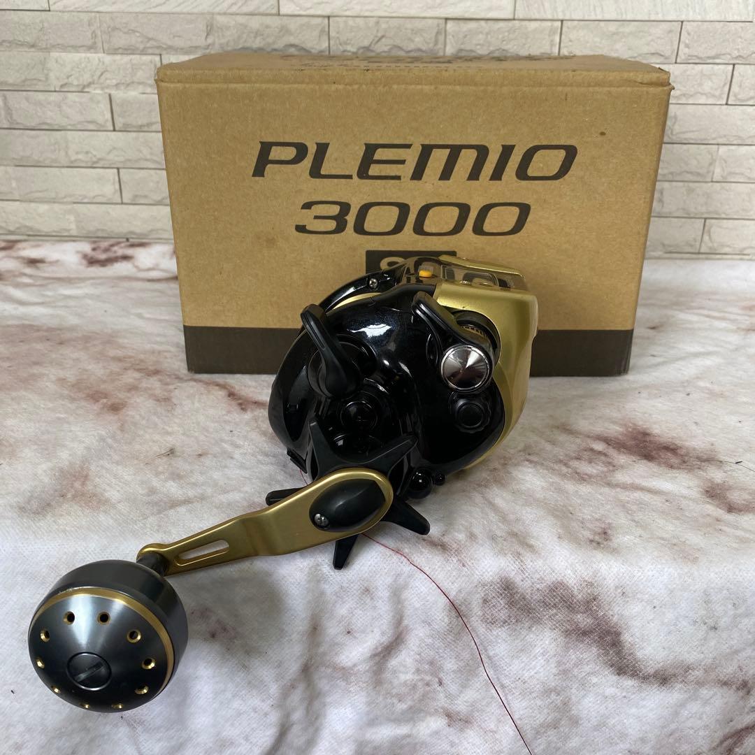 PLEMIO 3000 SP 電動リール