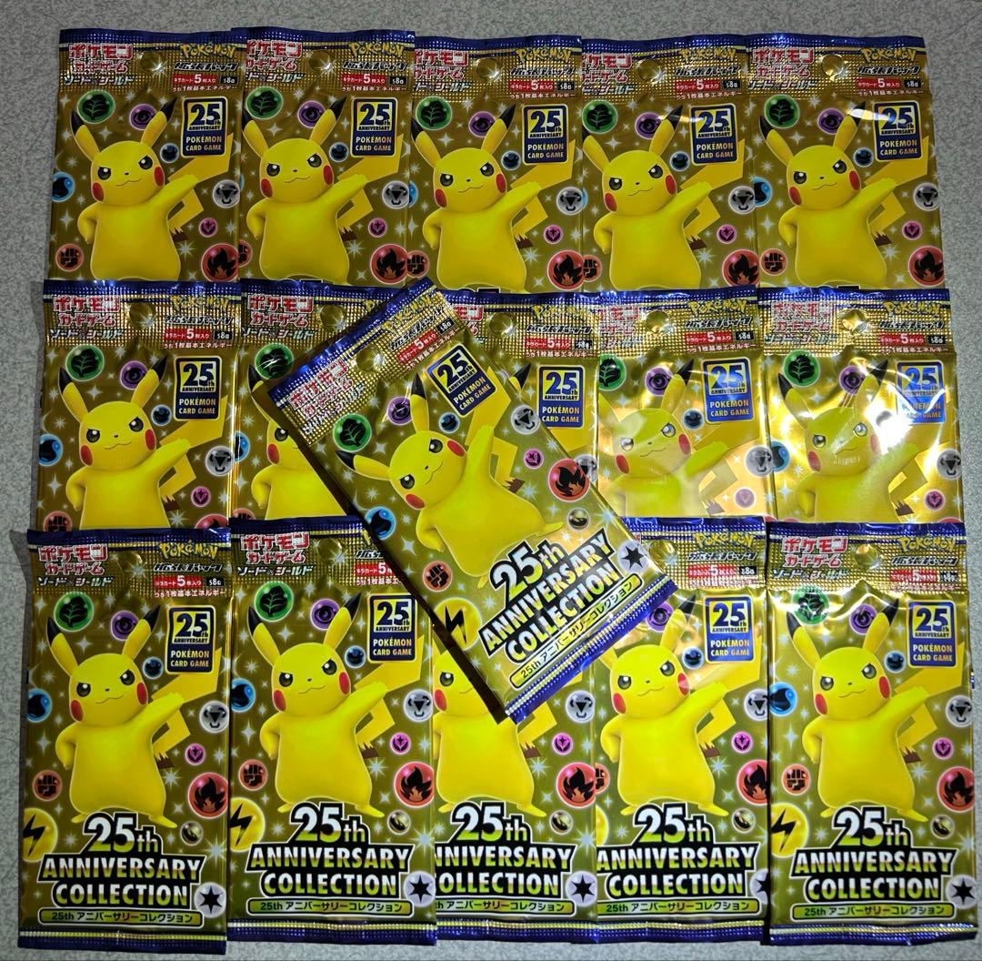 「25th ANNIVERSARY COLLECTION」 1BOX