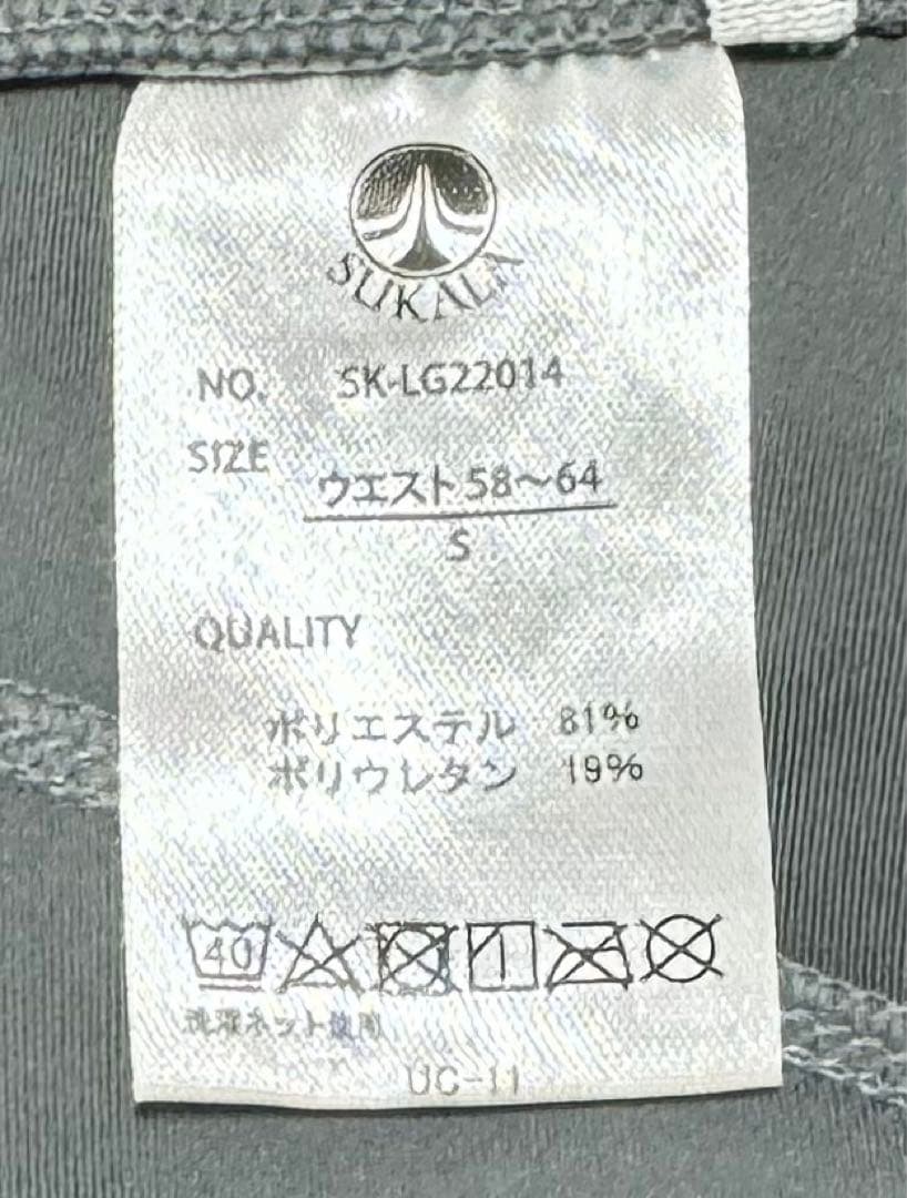 スカーラ　ヨガウェア　レギンス