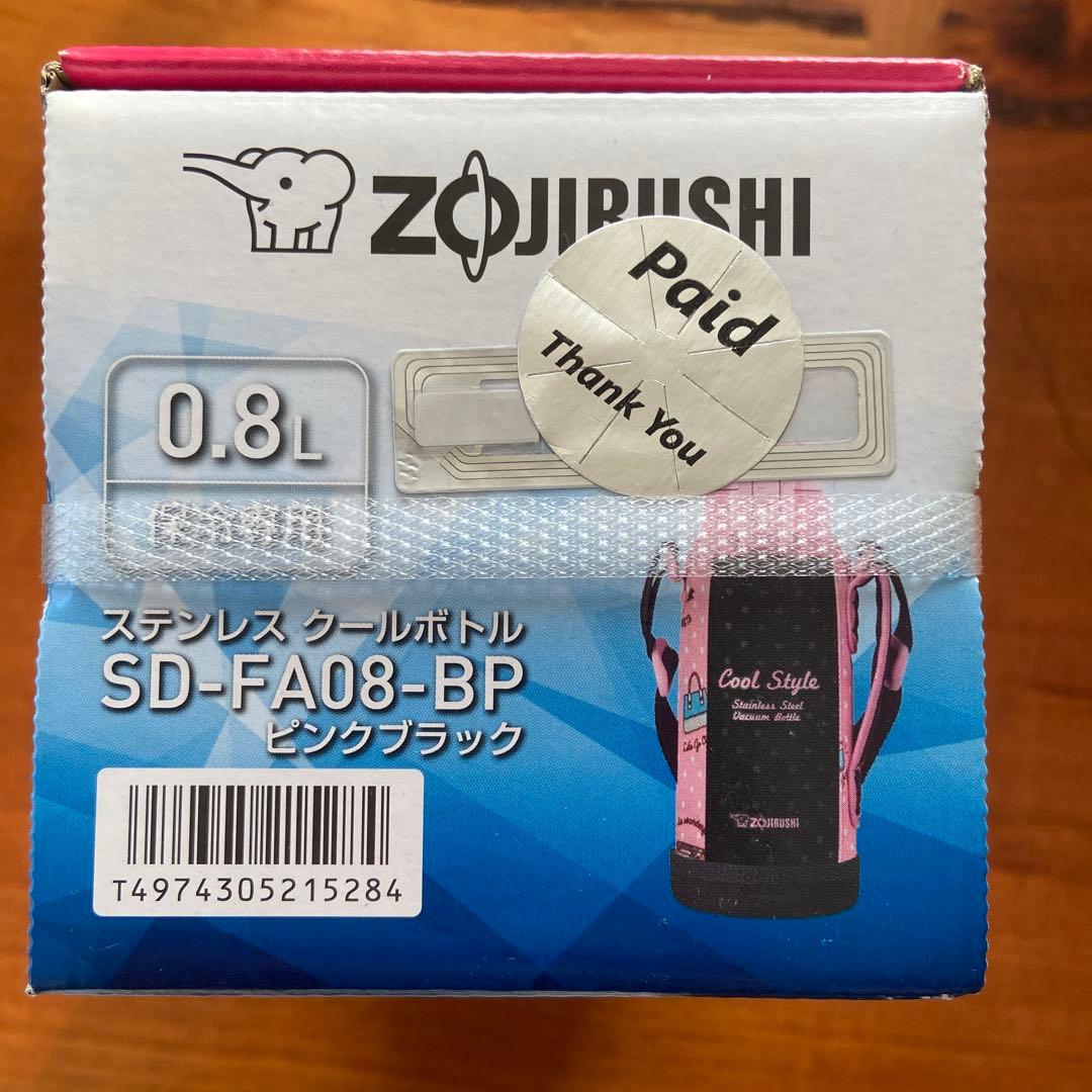 ★新品★象印 水筒 ステンレス 0.8L ピンクブラック SD-FA08-BP