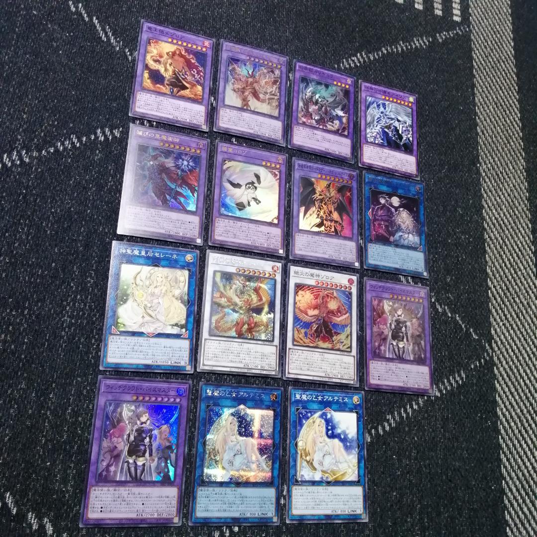 遊戯王　デッキ　ウィッチクラフト　エンディミオン　マギストス　[04678]