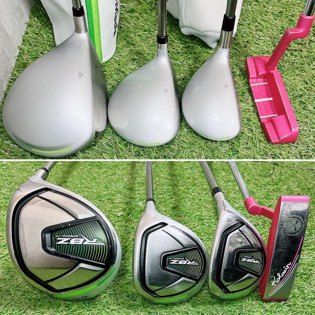テーラーメイド RBZ SPEEDLITE レディース ゴルフ クラブ セット